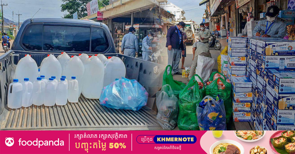 មន្ត្រីជំនាញ រកឃើញអាល់កុលក្លែងក្លាយប្រមាណជាង ៣៥០ លីត្រ និងទំនិញហូបចុកខូចគុណភាពចំនួន ៣៩៣ គីឡូក្រាម ត្រូវបានដកហូតនៅតាមបណ្ដាផ្សាររាជធានី-ខេត្ត