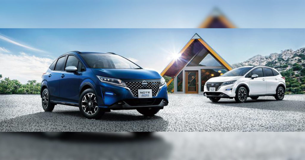 ក្រុមហ៊ុននីសាន់ បានបញ្ចេញរថយន្ត Note Autech Crossover ក្នុងប្រទេសជប៉ុន