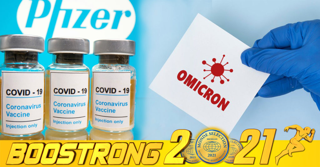 ក្រុមហ៊ុន Pfizer កំពុងផលិតវ៉ាក់សាំងបង្ការជំងឺកូវីដ១៩ ប្រភេទថ្មី ដើម្បីឱ្យត្រូវជាមួយវ៉ារ្យ៉ង់ Omicron