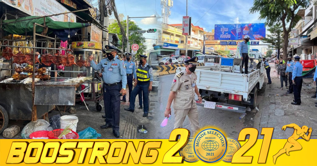 ចាត់វិធានការក្តៅ! ចំពោះម្ចាស់ផ្ទះ០៤ល្វែងនៅលើកំណាត់ផ្លូវ២៧១ ចចេសតាំងលក់សម្ភារៈឧបករណ៍រំលោភបំពានចំណីផ្លូវ មិនអនុវត្តតាមសមត្ថកិច្ចដែលទុករយៈពេល០៣ថ្ងៃឱ្យរុះរើខ្លួនឯង