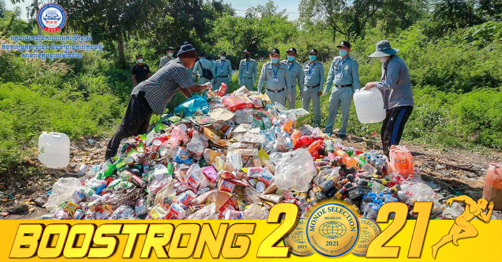 ផលិតផលខូចគុណភាពប្រើប្រាស់ប្រមាណជាង១តោន ត្រូវបានមន្ត្រីជំនាញធ្វើការកំទេចចោល នៅសង្កាត់ប៉ោយប៉ែត ខេត្តបន្ទាយមានជ័យ