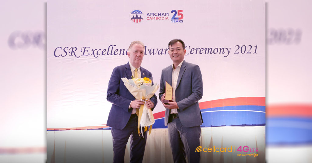 គំនិតផ្តួចផ្តើមរបស់សែលកាតប្រយុទ្ធប្រឆាំងនឹងការរីករាលដាលនៃជម្ងឺកូវីដ-១៩ ទទួលបានពានរង្វាន់ដ៏គួរស្ងើចសរសើរ