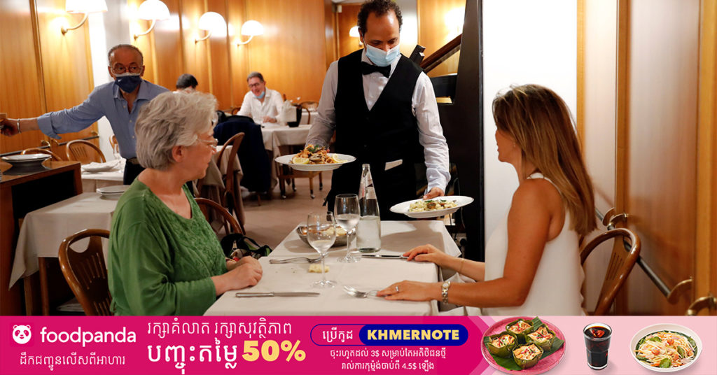 រដ្ឋាភិបាលរបស់ប្រទេសអ៊ីតាលី សម្រេចរារាំងអ្នកដែលមិនបានចាក់ថ្នាំបង្ការជំងឺកូវីដ១៩ ពីការចូលភោជនីយដ្ឋាន រោងកុន និងព្រឹត្តិការណ៍កីឡា