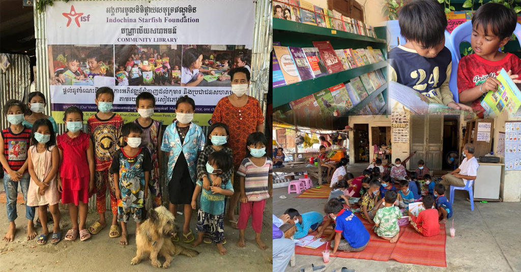 មានសៀវភៅចាស់ៗអាចបរិច្ចាគទៅឲ្យបណ្ណាល័យសហគមន៍អង្គការផ្កាយសមុទ្របាន