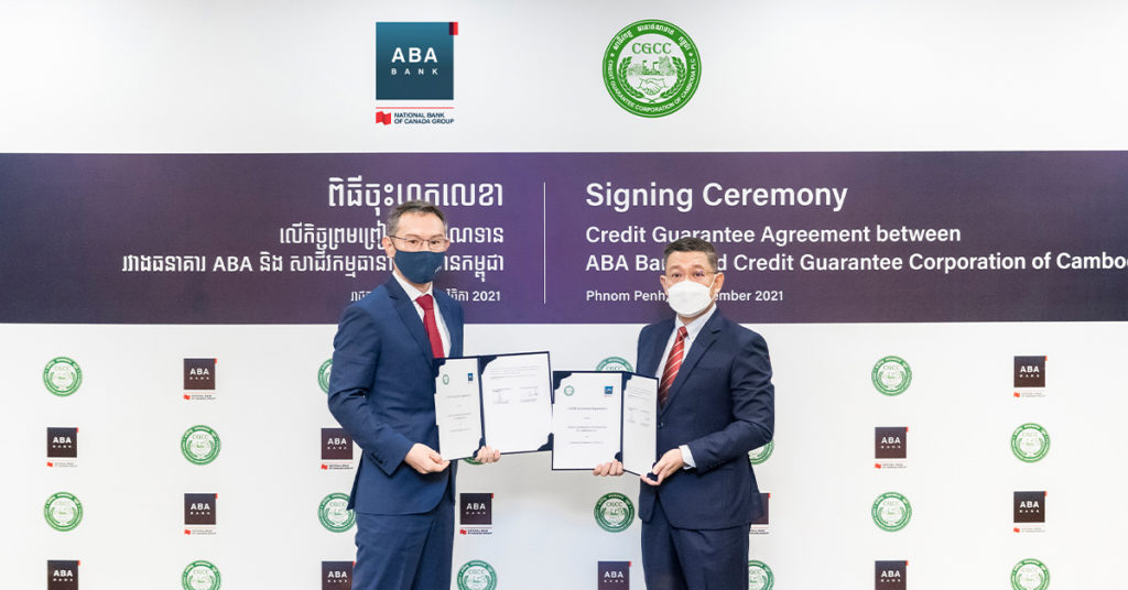 ធនាគារ ABA ចាប់ដៃគូជាមួយ CGCC ដើម្បីផ្ដល់ការគាំទ្រកម្ចីបន្ថែមដល់បណ្ដាអាជីវកម្ម