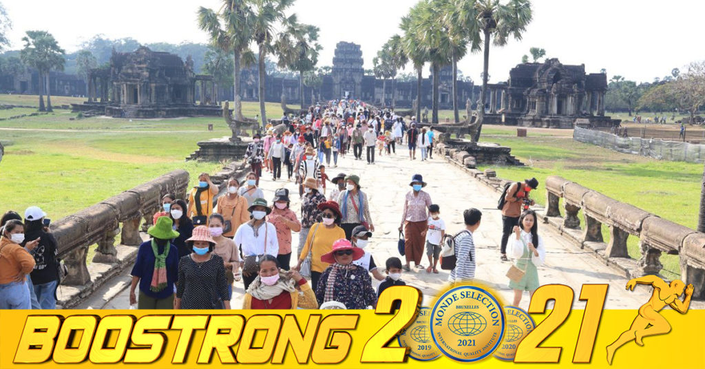 មនុស្សម្នាប្រមាណជាង៤ម៉ឺននាក់បានមកលេងកម្សាន្តក្នុងព្រឹត្តិការណ៍រំលឹកគុណអង្គរ