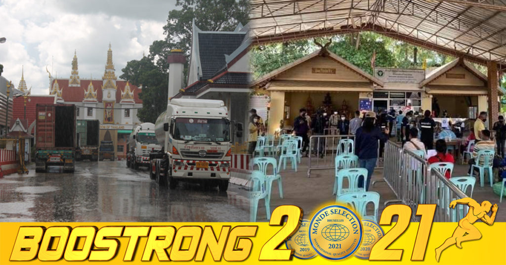 ពលករកម្ពុជា ចាប់ផ្តើមឆ្លងដែនចូលទៅធ្វើការស្របច្បាប់ នៅខេត្តចាន់បូរីប្រទេសថៃបណ្តើរៗហើយ ខណៈអាជ្ញាធរខេត្តនេះគ្រោងទទួលពលករខ្មែរ២ម៉ឺននាក់