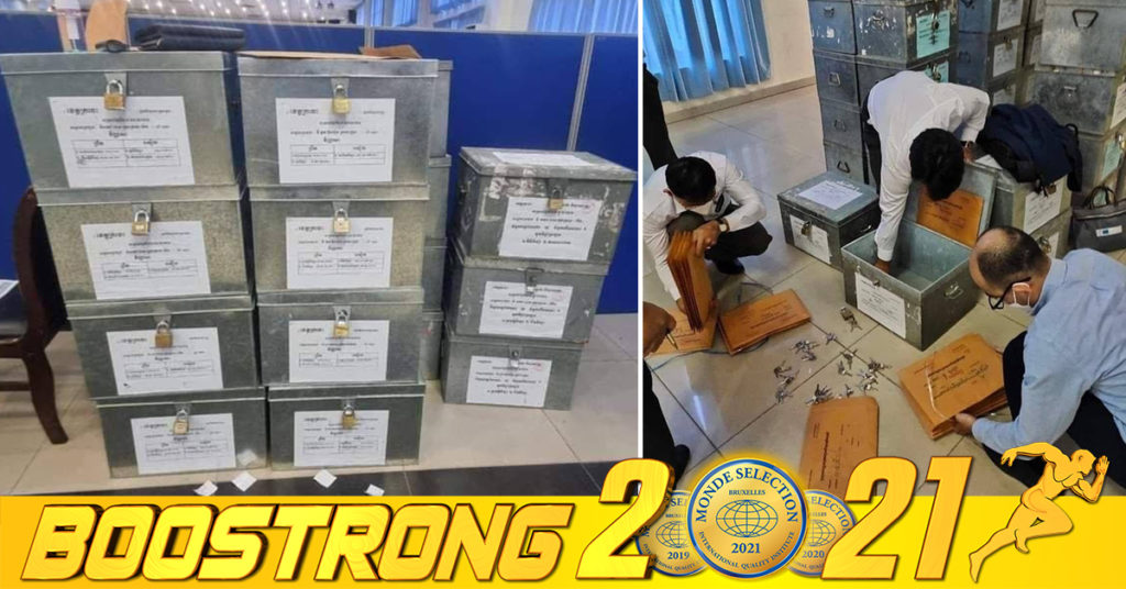 ក្រសួងអប់រំ កំពុងរៀបចំស្រោមវិញ្ញាសា និងហឹបវិញ្ញាសាត្រៀមបញ្ជូនទៅតាមបណ្ដាខេត្ត