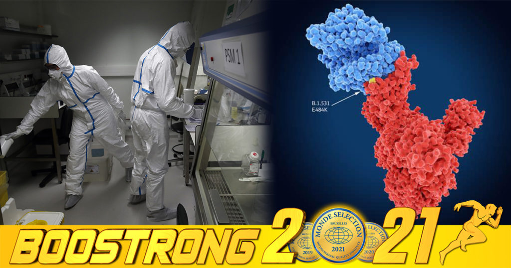 យ៉ាងហោចណាស់មានមនុស្ស ១៧នាក់ នៅប្រទេសន័រវេស បានវិជ្ជមានមេរោគកូវីដ១៩ បំប្លែងខ្លួន Omicron ហើយអ្នកឆ្លងសុទ្ធតែអ្នកបានចាក់វ៉ាក់សាំងទាំងអស់