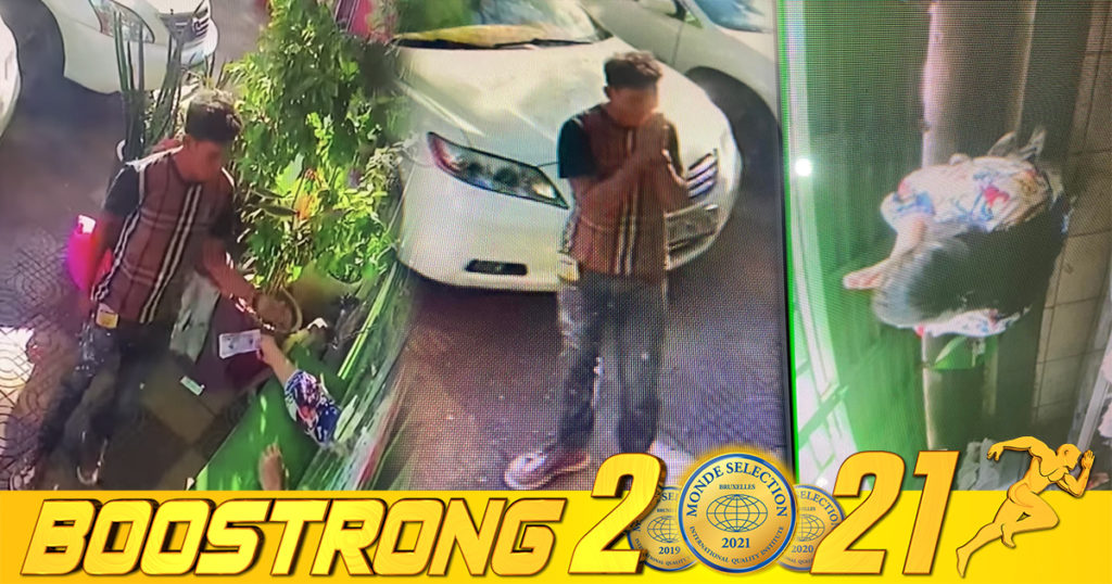 គួរឲ្យកោតសរសើរ! បុរសជាកម្មករសំណង់ទៅវេរលុយ ហើយម្ចាស់កន្លែងវេរលុយទៅលើស សុខចិត្តត្រលប់មកប្រាប់វិញ ថែមទាំងមិនយកសាគុណ រួចនិយាយពាក្យចេញពីចិត្តបែបនេះទៀត (មានវីដេអូ)