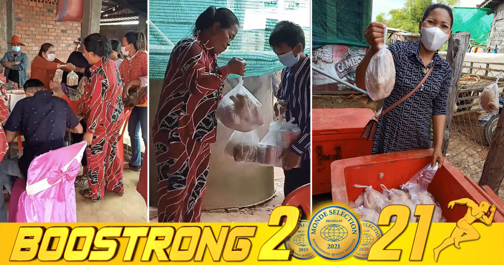 ម៉្យាងដែរ! មង្គលការសម័យកូវីដ ម្ចាស់ដើមការជូនកាដូមាន់១ក្បាល និងទឹកផ្លែឈើ ឬស្រាបៀរ៤កំប៉ុងទៅឲ្យភ្ញៀវវិញ ដែលមកចងដៃការ តែមិនអង្គុយហូប (មានវីដេអូ)