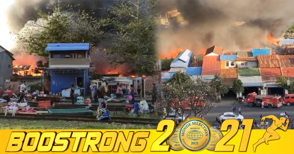 BREAKING NEWS – ខណៈនេះអគ្គិភ័យកំពុងឆាបឆេះផ្ទះប្រជាពលរដ្ឋយ៉ាងសន្ធោសន្ធៅ នៅតាមផ្លូវរថភ្លើង មុខក្រសួងការពារជាតិ (មានវីដេអូ)