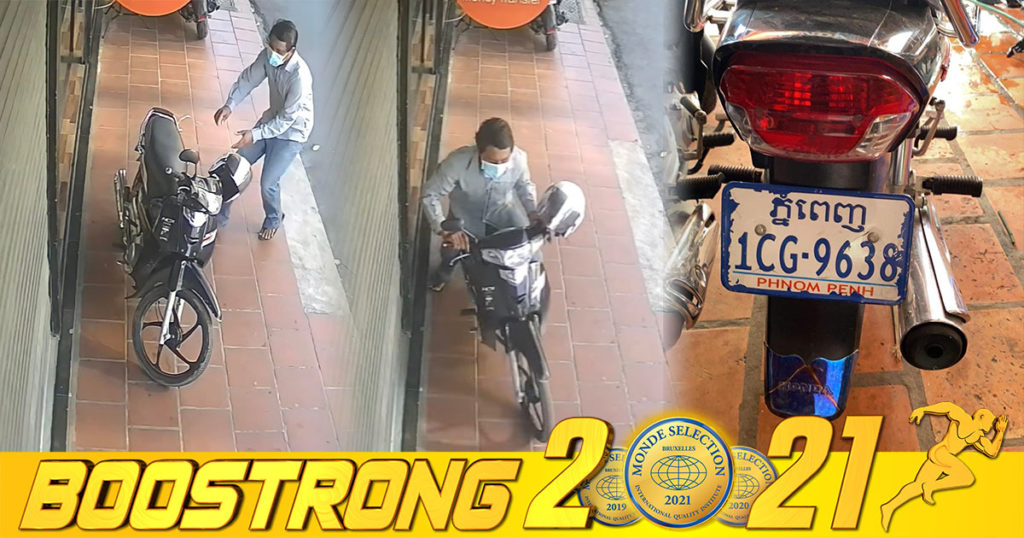 លឿនមែនទែន! ឈប់ម៉ូតូមុខហាង ហើយភ្លេចដកសោរ ដើរចូលក្នុងមិនដល់១នាទីផង​ ចេញមកវិញចោរលួចម៉ូតូបាត់ (មានវីដេអូ)