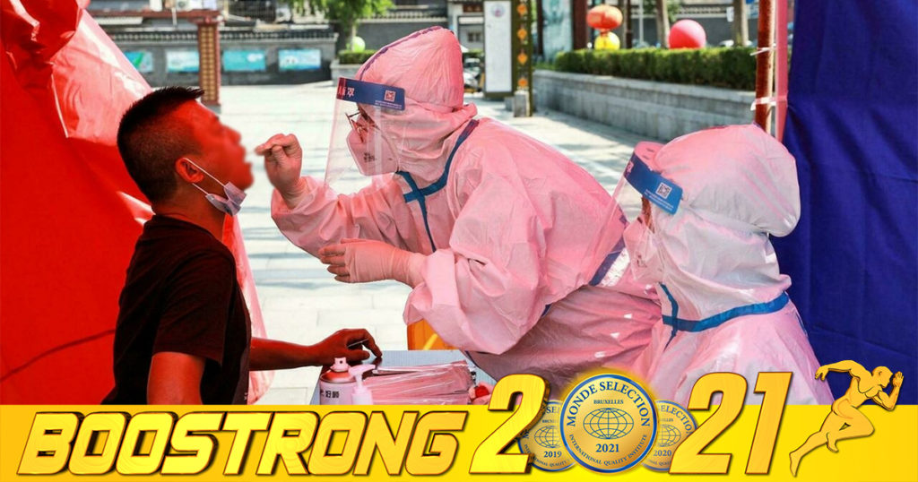 ចិនសម្រេចដាក់ទណ្ឌកម្មមន្រ្តី ២៦រូប ដែលបណ្ដោយឲ្យមានការរាតត្បាតជំងឺកូវីដ ១៩នៅក្នុងក្រុងមួយដែលបានបិទខ្ទប់រួចទៅហើយ