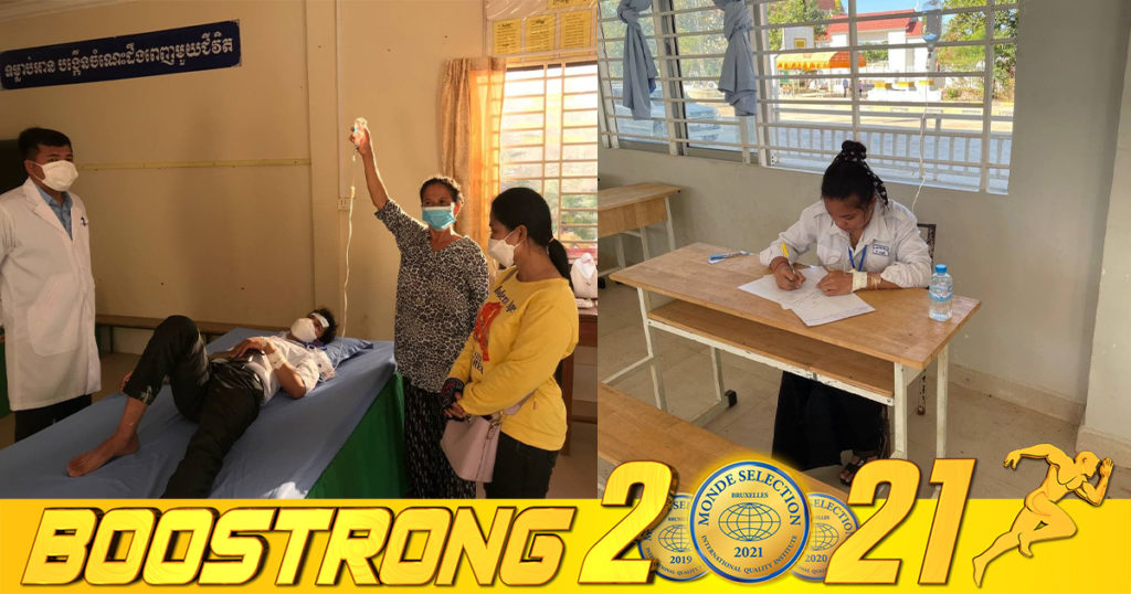 អំឡុងពេលដំណើរការប្រឡងបាក់ឌុបព្រឹកនេះ មានបេក្ខជនមួយចំនួនតូចមានអាការៈវិលមុខ ខ្យល់គរ ត្រូវបានលោកគ្រូអ្នកគ្រូជួយសង្គ្រោះបឋម ដើម្បីអាចត្រឡប់មកប្រឡងបានវិញ