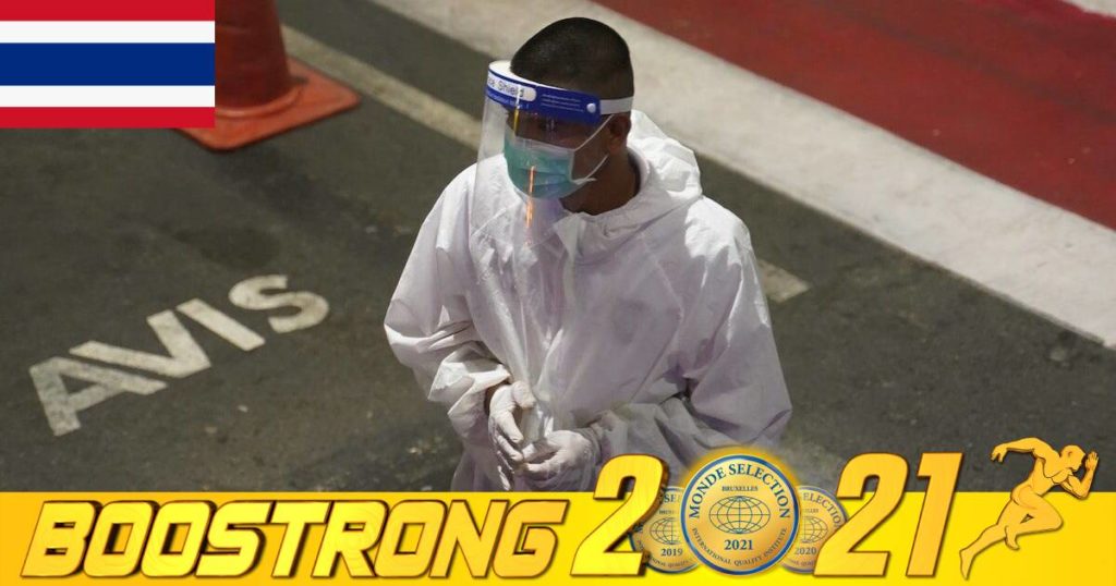 ថៃទំនងជារកឃើញករណីឆ្លងកូវីដអូមីក្រុងករណីទី ៤ ចំពោះបុរសថៃម្នាក់ដែលទើបធ្វើដំណើរមកពីប្រទេសកុងហ្គោ