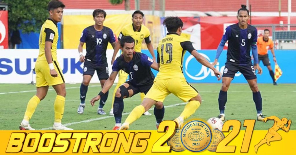 កីឡាករបាល់ទាត់ម៉ាឡេស៊ី ២រូបដែលបានចូលលេងទល់នឹងកម្ពុជាក្នុងពានរង្វាន់ AFF Suzuki Cup 2020 កាលដើមសប្តាហ៍នេះបានតេស្តវិជ្ជមានកូវីដ ១៩