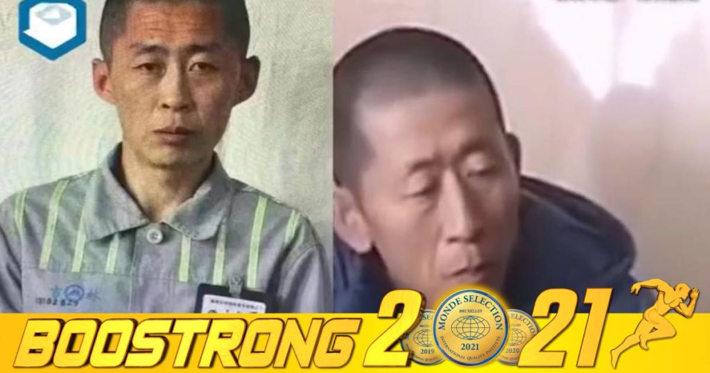 បុរសម្នាក់ត្រូវប៉ូលិសចាប់ខ្លួន ៥ដងក្នុងរយៈពេល ៣ថ្ងៃ ព្រោះគាត់មានមុខដូចអ្នកទោសម្នាក់ដែលទើបរត់ចេញពីគុក