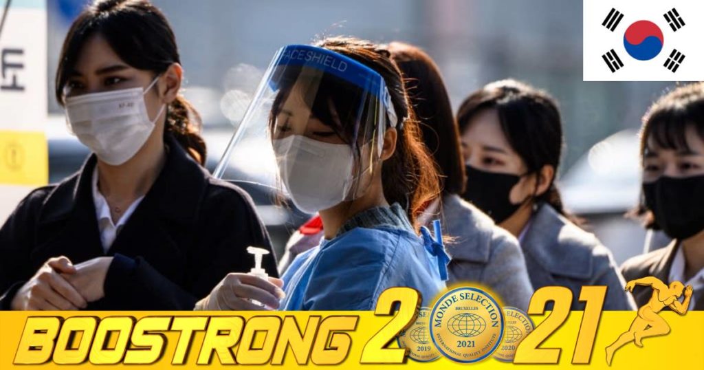 កូរ៉េខាងត្បូងសម្រេចបន្ថយគម្លាតសម្រាប់ចាក់វ៉ាក់សាំងដូសជម្រុញឲ្យខ្លីជាងមុន ២ខែ ដើម្បីឆ្លើយតបនឹងកំណើននៃការរាតត្បាតវ៉ារ្យ៉ង់អូមីក្រុង