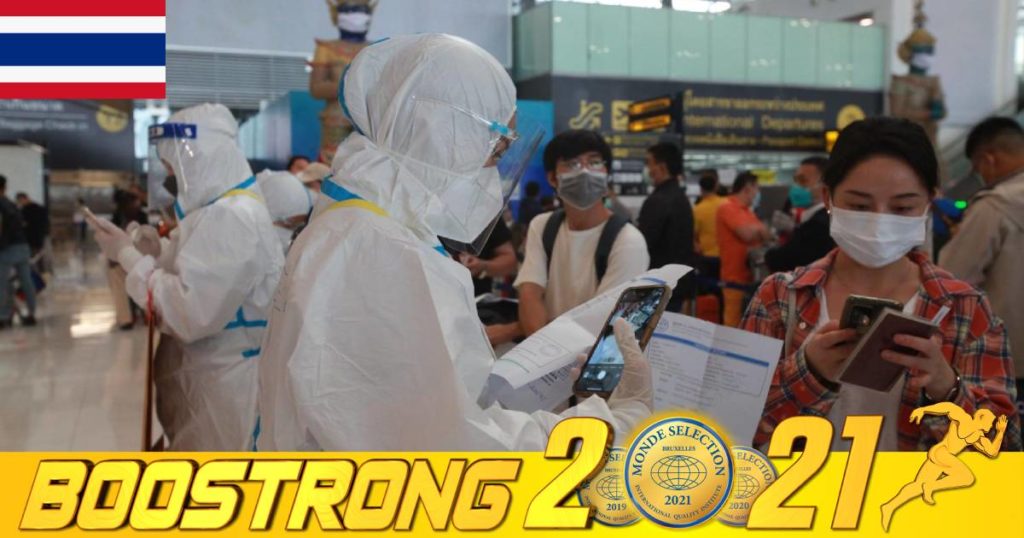 អាជ្ញាធរក្រុងបាងកកប្រកាសថា បានត្រៀមខ្លួនរួចរាល់ហើយដើម្បីឆ្លើយតបនឹងរលករាតត្បាតវ៉ារ្យ៉ង់អូមីក្រុង