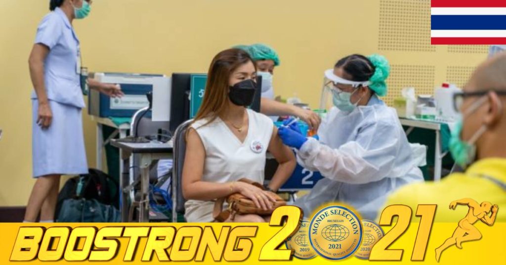 ថៃត្រៀមរួចរាល់សម្រាប់ការចាក់វ៉ាក់សាំងកូវីដដូសទី ៤ជូនក្រុមបុគ្គលិកសុខាភិបាលជួរមុខ