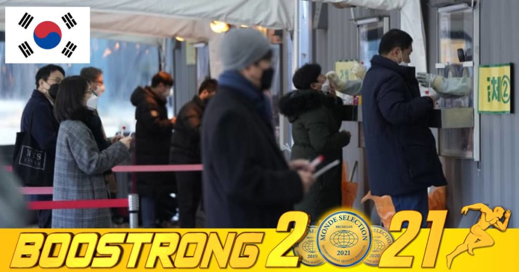 កូរ៉េខាងត្បូងរកឃើញអ្នកទទួលមរណភាពប្រចាំថ្ងៃដោយកូវីដ ១៩ច្រើនបំផុតមិនធ្លាប់មាន ស្របពេលដែលចំនួនអ្នកឆ្លងអូមីក្រុងបន្តកើនឡើង