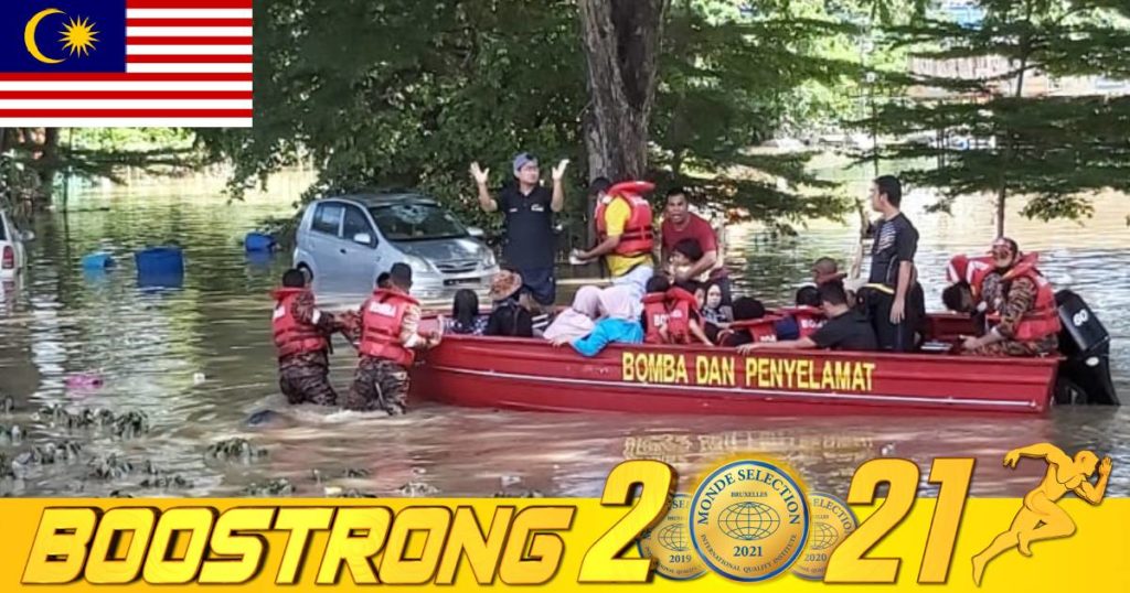 នាយករដ្ឋមន្ត្រីម៉ាឡេស៊ីប្រាប់ឲ្យរដ្ឋមន្ត្រីទាំងអស់ត្រូវលុបចោលដំណើរកំសាន្តនាពេលចុងឆ្នាំហើយមកធ្វើការជាបន្ទាន់ដើម្បីដោះស្រាយបញ្ហាទឹកជំនន់