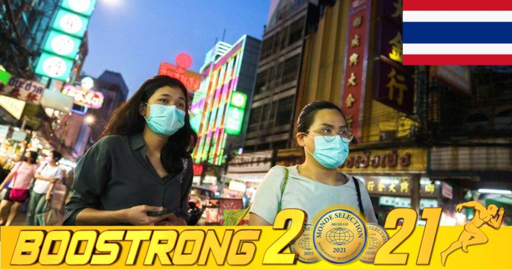 ថៃរកឃើញករណីឆ្លងអូមីក្រុងក្នុងសហគមន៍ជាលើកដំបូង ខណៈករណីឆ្លងអូមីក្រុងសរុបកើនដល់ជាង ២០០នាក់