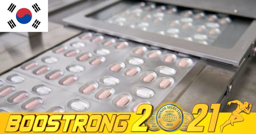 កូរ៉េខាងត្បូងអនុម័តឲ្យមានការប្រើប្រាស់ថ្នាំលេបប្រឆាំងកូវីដ ១៩របស់ក្រុមហ៊ុន Pfizer