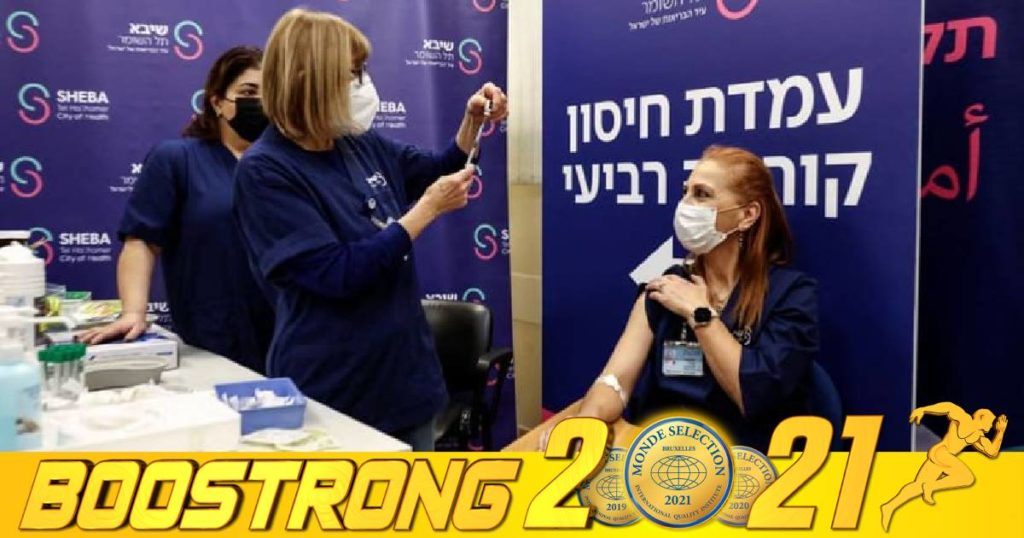 អ៊ីស្រាអែលចាប់ផ្តើមសាកល្បងចាក់វ៉ាក់សាំងបង្ការកូវីដដូសទី៤ លើក្រុមពេទ្យជួរមុខ