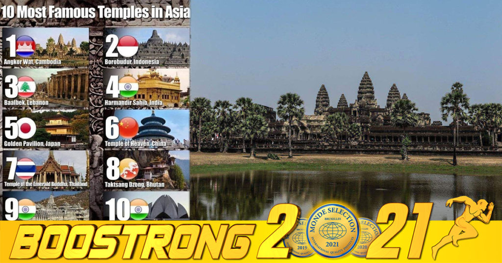 ប្រាសាទអង្គរវត្ត ជាប់ចំណាត់ថ្នាក់លេខ១ ជាប្រាសាទដែលល្បីល្បាញបំផុតនៅអាស៊ី