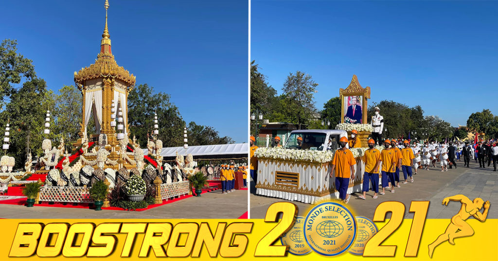 កម្រងរូបភាពនៃពិធីដង្ហែព្រះសព សម្តេចក្រុមព្រះ ដើម្បីថ្វាយព្រះភ្លើង តាមប្រពៃណីសាសនា នាព្រឹកព្រលឹមថ្ងៃនេះ