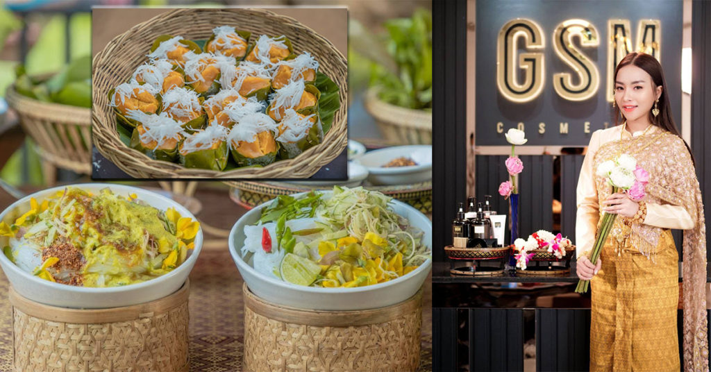 រាំលេងជាមួយ តន់ ចន្ទសីម៉ា ជាង១០០បទ ថែមទាំងភ្លក់ម្ហូបអ្នកខេត្តសៀមរាបដោយឥតគិតថ្លៃ