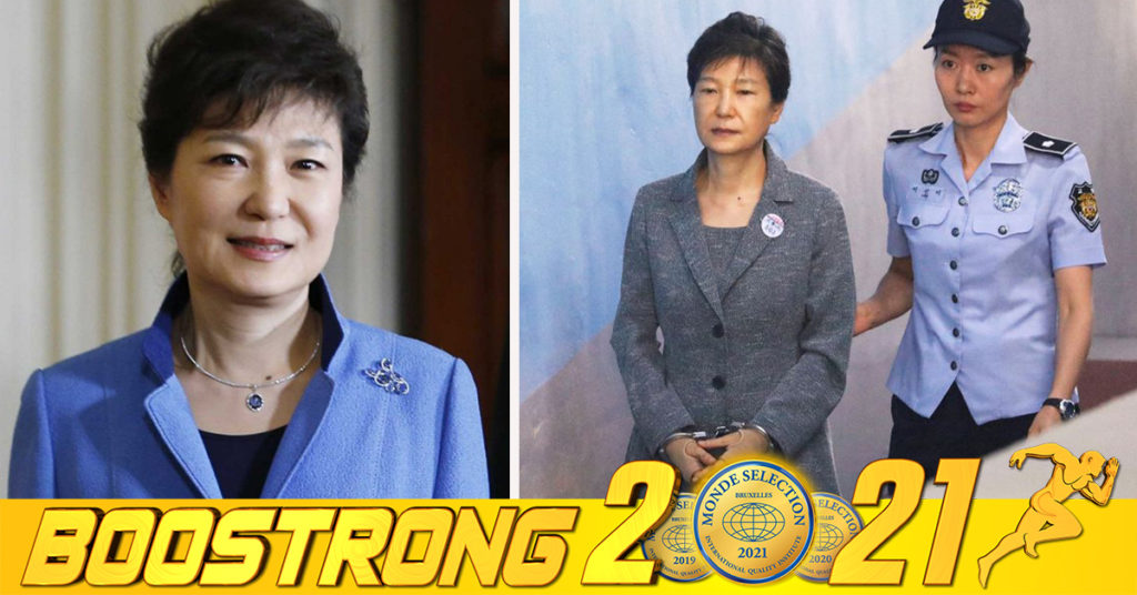 កូរ៉េខាងត្បូងបានលើកលែងទោសអតីតប្រធានាធិបតី ផាក គុនហេ ដែលធ្លាប់ត្រូវបានកាត់ទោសឱ្យជាប់ពន្ធនាគារ ២២ឆ្នាំ ដោយសាររឿងអាស្រូវពុករលួយ