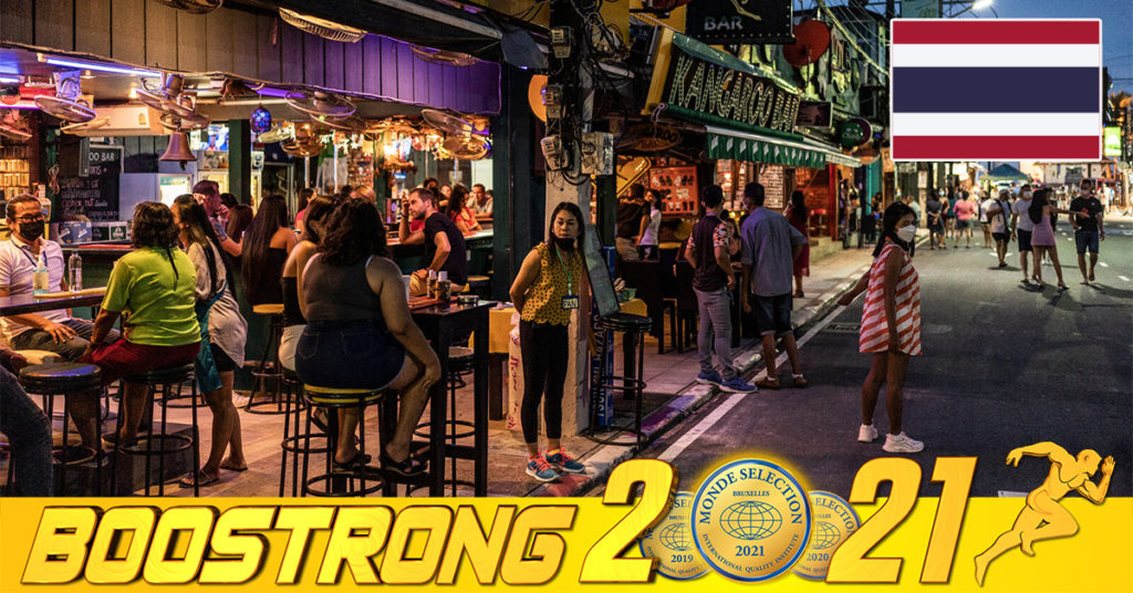 ប្រទេសថៃរាយការណ៍ពីការផ្ទុះឡើងជាចង្កោមនៃករណីជំងឺកូវីដ១៩បំប្លែងខ្លួនថ្មី អូមីក្រុង ដែលធ្វើឱ្យខ្លួនត្រូវលុបចោលសកម្មភាព​ក្នុងឱកាសចូល​ឆ្នាំថ្មីមួយចំនួន