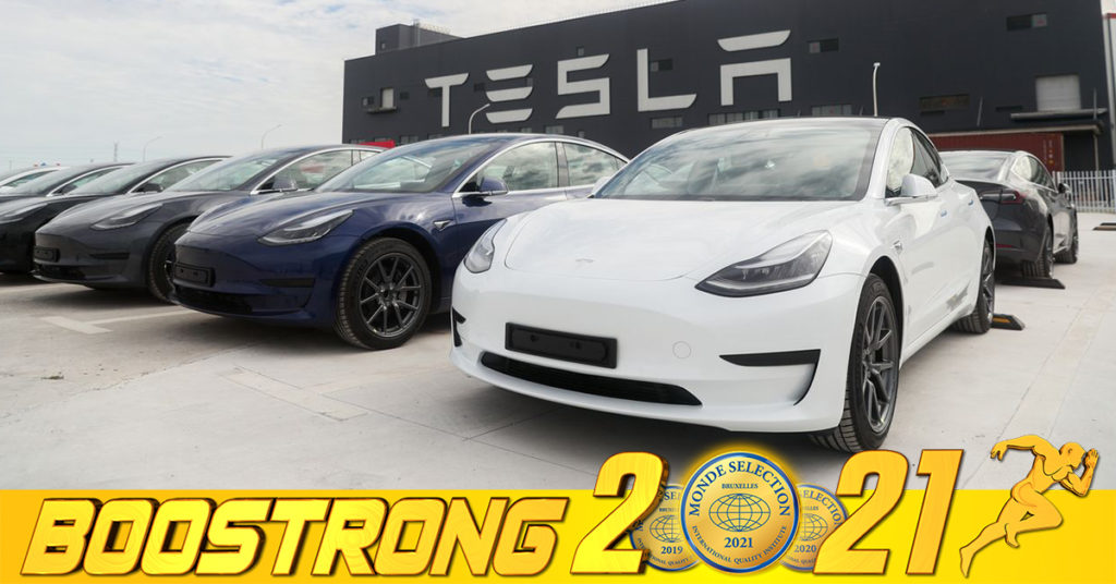 ក្រុមហ៊ុន Tesla ហៅត្រឡប់មកវិញនូវរថយន្តជាង ៤៧០,០០០ គ្រឿង ដោយសារបញ្ហាទាក់ទងនឹងសុវត្ថិភាពមួយចំនួន
