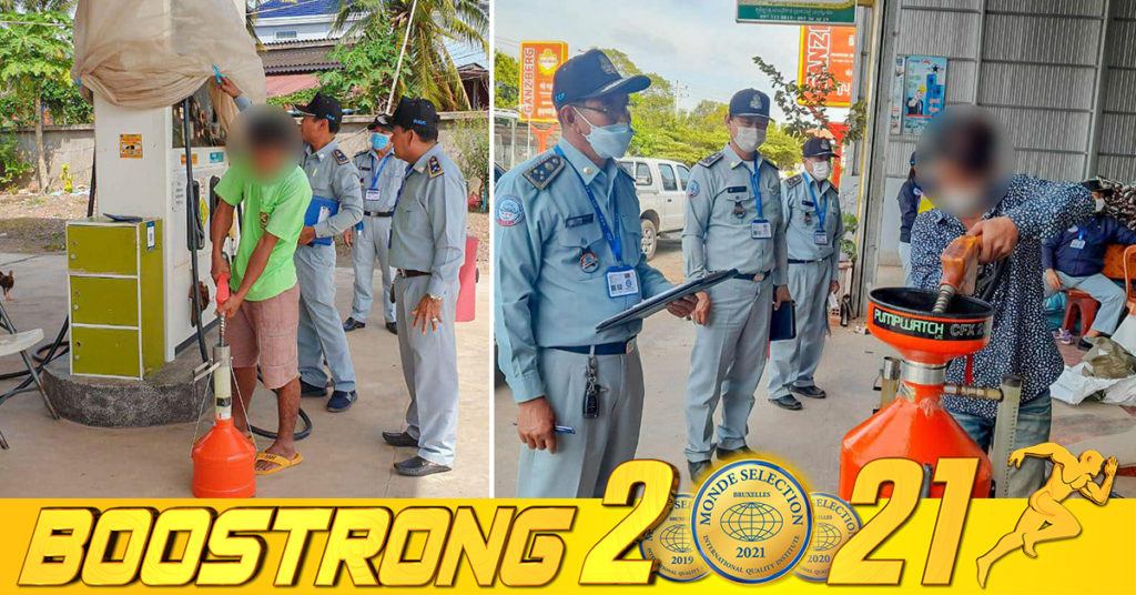 មន្ត្រីជំនាញ រកឃើញអាជីវកម្មកេងប្រវ័ញ្ចអ្នកប្រើប្រាស់ ៤ដេប៉ូប្រេងឥន្ធនៈមិនអនុលោម នៅស្រុកទឹកឈូ និងស្រុកបាភ្នំ