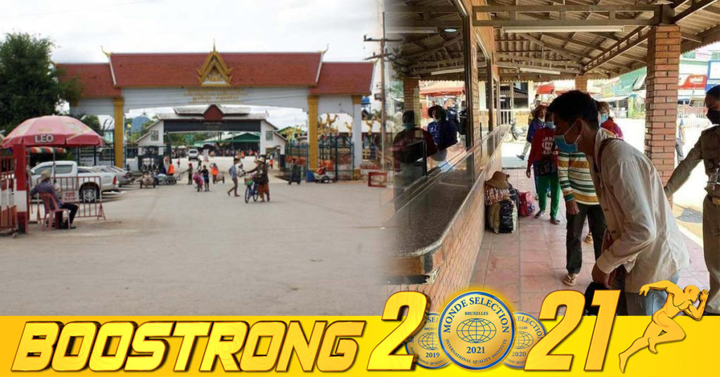 ពលករខ្មែរប្រមាណ២០០នាក់ត្រូវបញ្ជូនទៅធ្វើការនៅខេត្តចាន់បូរីប្រទេសថៃសាកល្បងដំបូង