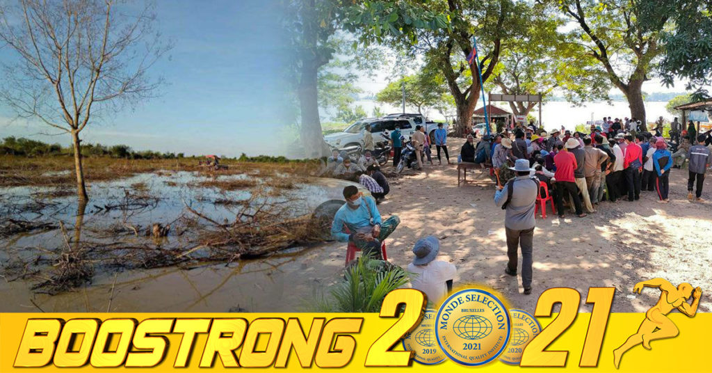 ប្រជាពលរដ្ឋចំនួន២៩៣ គ្រួសារនៅស្រុកជលគិរីខេត្តកំពង់ឆ្នាំងបានប្រគល់ដីព្រៃលិចទឹកមករដ្ឋវិញ