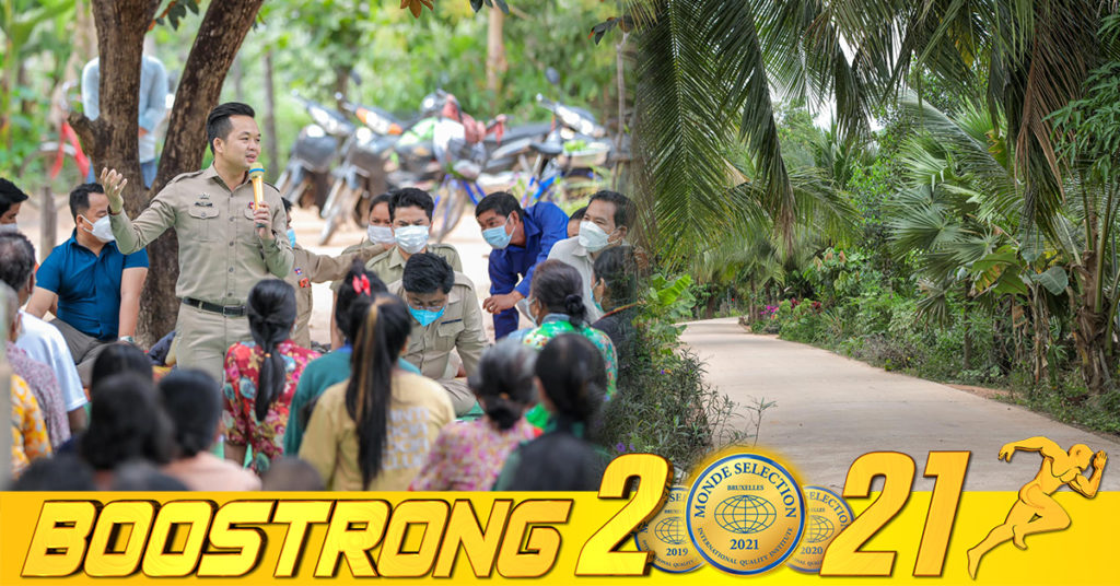 ផ្លូវបេតុងប្រវែងជាង៥០០ម៉ែត្រមួយខ្សែទៀត ត្រូវបានដាក់ឱ្យអ្នកភូមិខ្នារប្រើប្រាស់ជាផ្លូវការ ហើយរយៈពេល២ឆ្នាំទៀត ភូមិនេះនឹងអាចក្លាយទៅជាភូមិទេសចរណ៍ដ៏ស្រស់ស្អាត និងមានរមណីយដ្ឋានដែលអ្នកទេសចរអាចមកលេងកម្សាន្តបាន