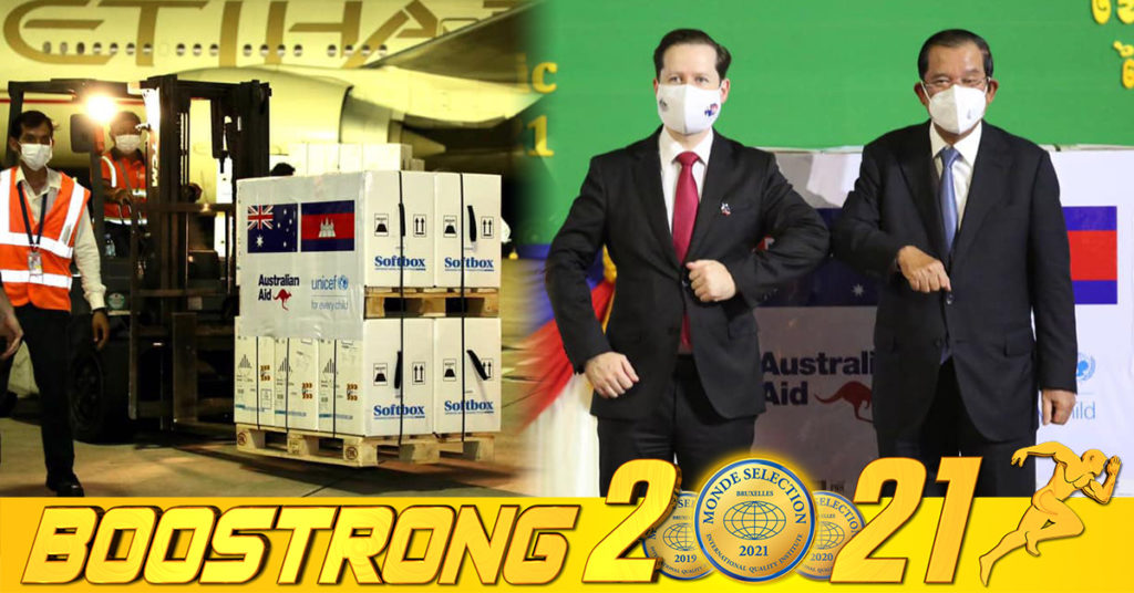 កម្ពុជាស្នើរដ្ឋាភិបាលអូស្ត្រាលីបន្តផ្តល់ការគាំទ្របន្ថែមទៀតដល់កម្ពុជាក្នុងការប្រយុទ្ធនឹងជំងឺកូវីដ១៩