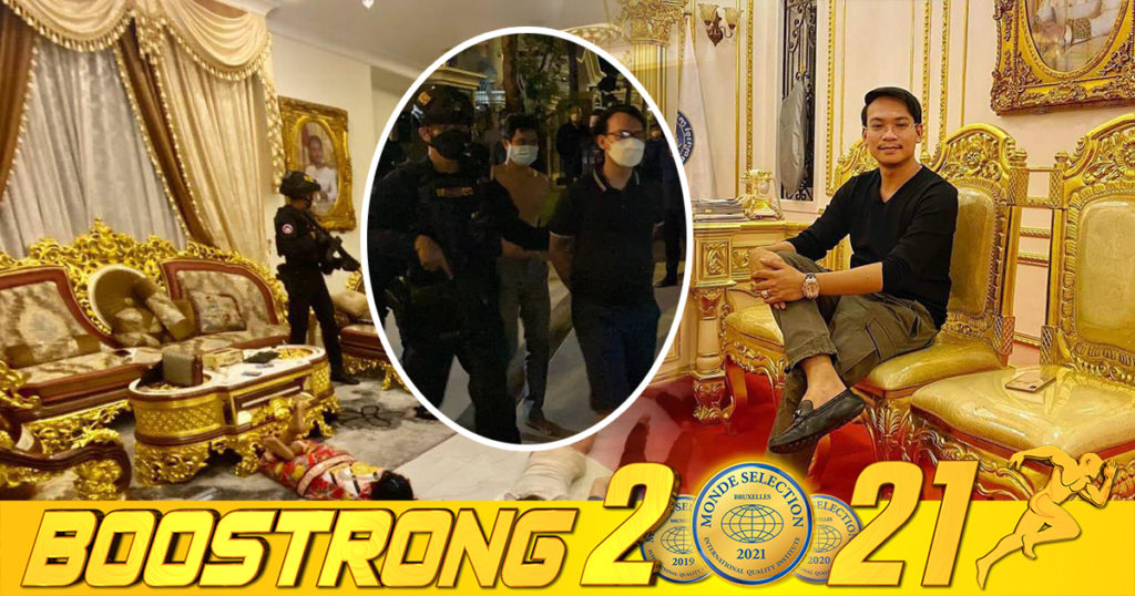 កម្លាំងអាវុធហត្ថរាជធានីភ្នំពេញ ធ្វើការឃាត់ខ្លួនលោក William Guang ប្រធានគណបក្សខ្មែរក្រោក ពាក់ព័ន្ធករណីចោរប្លន់ផ្ទះឧកញ៉ា អ៊ាន សៀវម៉ី