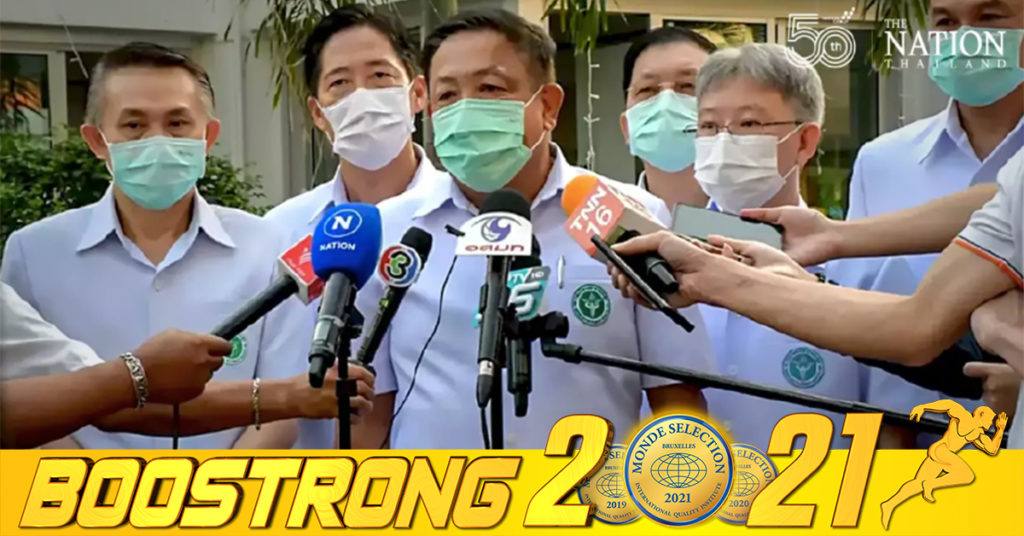 អ្នកជំនាញសុខភាពថៃនិយាយថា ជំងឺកូវីដ១៩បំប្លែងខ្លួនថ្មី អូមីក្រុង មិនធ្វើឱ្យអ្នកជំងឺឈឺធ្ងន់ធ្ងរជាងវ៉ារ្យ៉ង់ ដែលតា នោះទេ