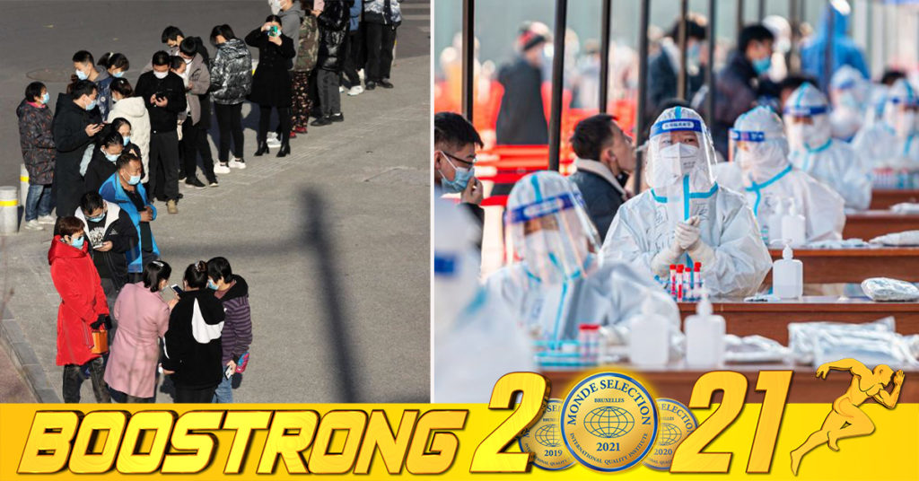 ប្រទេសចិនបានបិទខ្ទប់ទីក្រុងមួយដែលមានពលរដ្ឋជាង ១៣ លាននាក់ បន្ទាប់ពីមានការផ្ទុះឡើងនៃករណីជំងឺកូវីដ១៩ថ្មីៗ