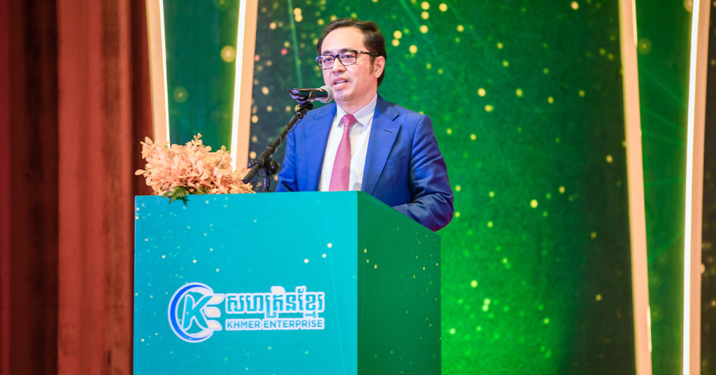 សហគ្រិនខ្មែរបានរៀបចំកម្មវិធីប្រគល់ពានរង្វាន់សហគ្រិនខ្មែរឆ្នាំ២០២១ ទាំង ៣ ប្រភេទ ពានរង្វាន់ពន្លកសហគ្រិន ពានរង្វាន់សហគ្រិនខ្មែរក្នុងធុរកិច្ចថ្មី និងពានរង្វាន់សហគ្រិនវ័យក្មេងកម្ពុជា ក្រោមអធិបតីភាពដ៏ខ្ពង់ខ្ពស់ ឯកឧត្តម វង្សី វិស្សុត