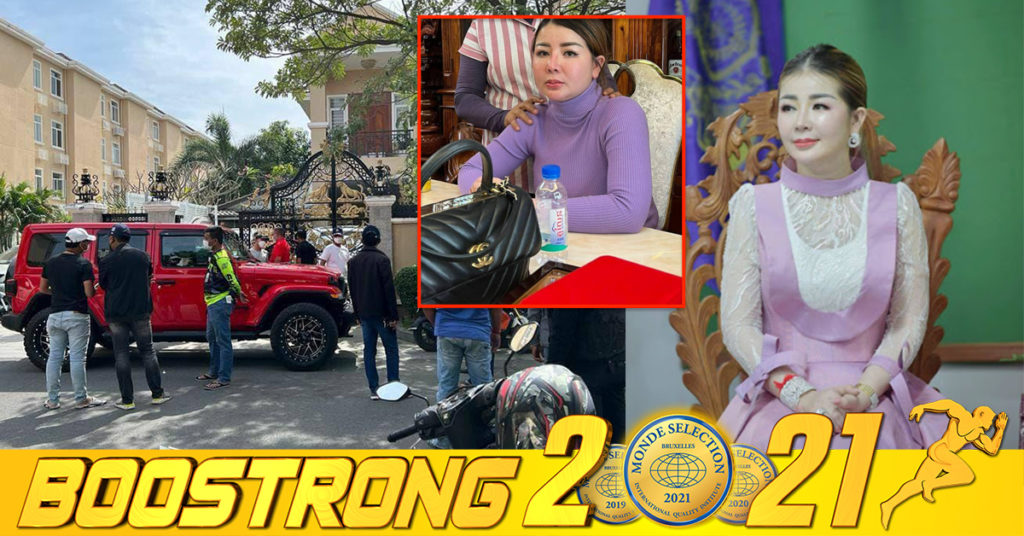 ឧកញ៉ា អ៊ាន សៀវម៉ី  ត្រូវបានក្រុមចោរប្រដាប់អាវុ.ធប្លន់ យកគ្រឿងអលង្ការ និងលុយសរុបជាច្រើនលានដុល្លារ