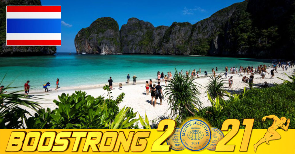 ប្រទេសថៃនឹងប្រមូលថ្លៃពីភ្ញៀវទេសចរបរទេស ៩ ដុល្លារអាមេរិក ចាប់ពីខែមេសាតទៅ