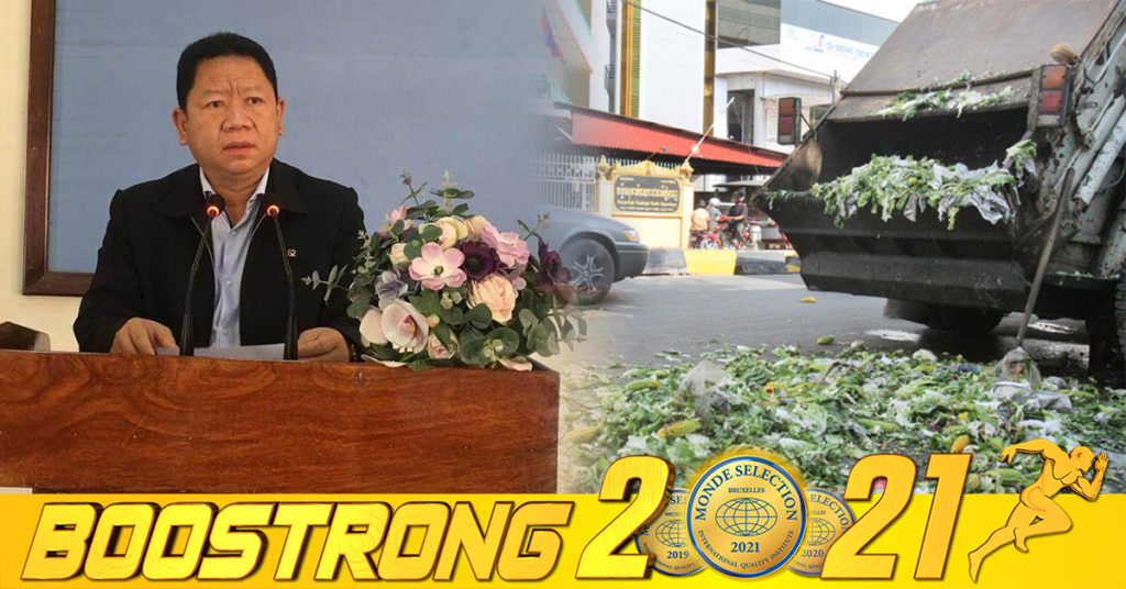 រដ្ឋបាលរាជធានីភ្នំពេញ៖ ចាប់ពីខែកុម្ភៈ តទៅ អាជ្ញាធរនឹងធ្វើការផាកពិន័យ​អ្នក​ដែល​ទុក​ដាក់សំណល់រឹងមិនបានបែងចែកឱ្យត្រឹមត្រូវ និងបញ្ចេញសំរាម​ខុសម៉ោង​ពេល​កំណត់