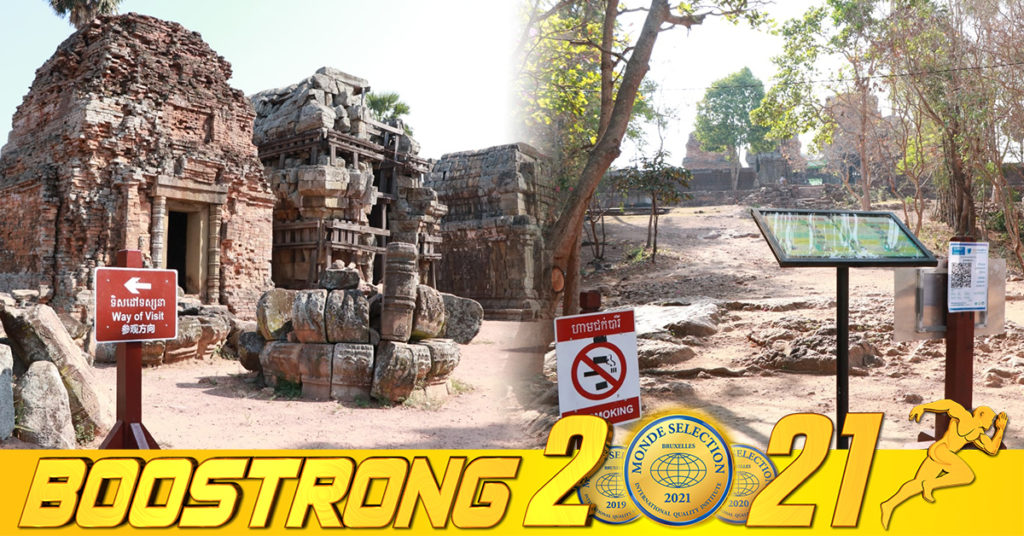 អាជ្ញាធរជាតិអប្សរា កំពុងរៀបចំវង់ទស្សនាថ្ងៃលិចនៅប្រាសាទភ្នំក្រោម