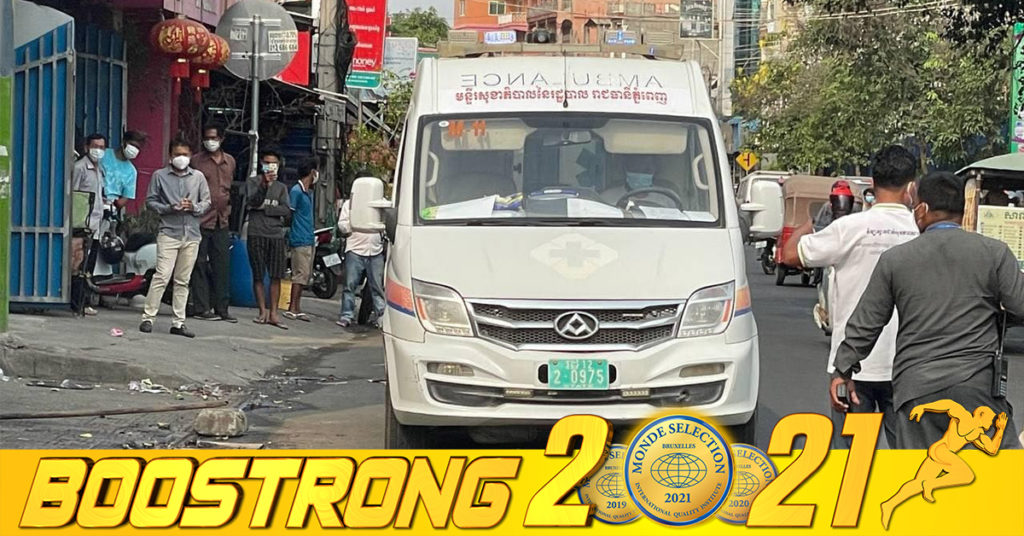 ក្រសួងរកឃើញអ្នកឆ្លងថ្មី 29នាក់ (ករណីនាំចូល18នាក់ និងឆ្លងសហគមន៍ 11នាក់) ប្រភេទអូមីក្រុងទាំងអស់ ខណៈអ្នកជាសះស្បើយ 16នាក់